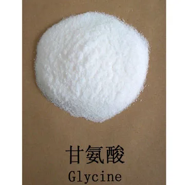 glycine gl0305 glycine gl0305